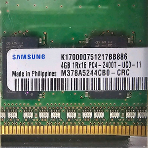 삼성 DDR4 4GB PC4 메모리 X 4개 16G
