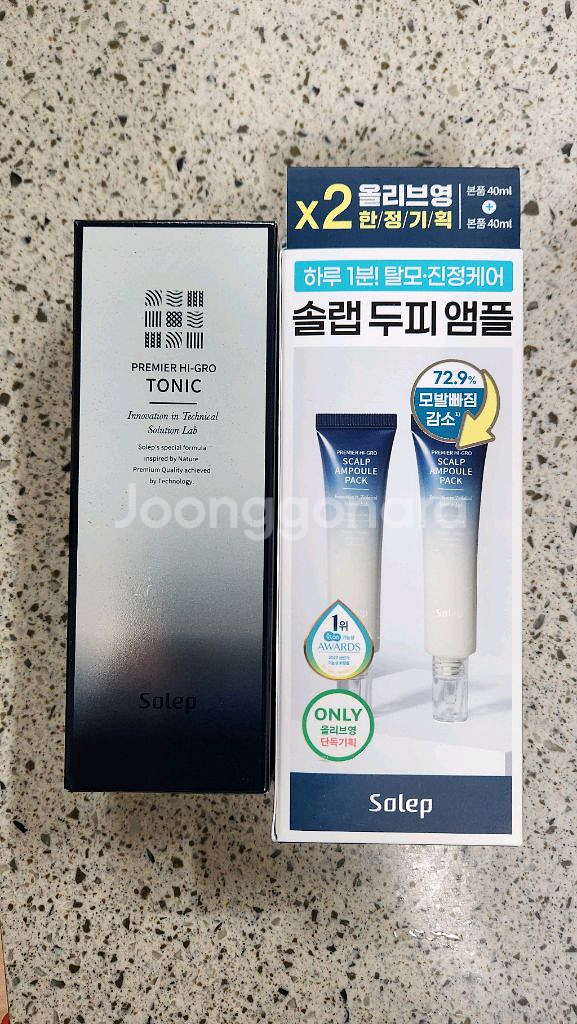 솔랩 탈모 두피 영양앰플 2개 헤어토닉 1개--0