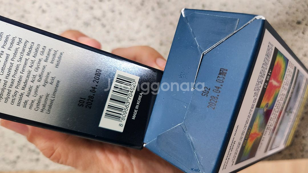 솔랩 탈모 두피 영양앰플 2개 헤어토닉 1개--1