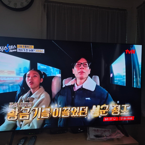 LG65인치 OLED TV 새상품 판매합니다.