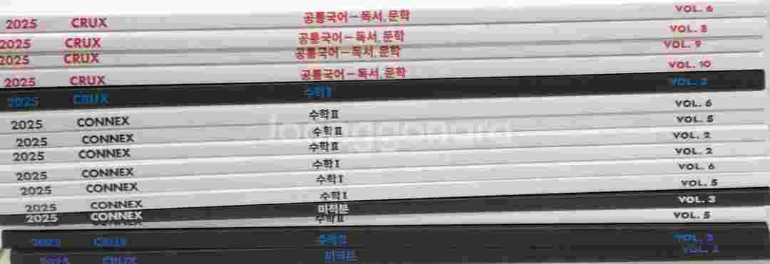 2026 강대 국어수학 컨텐츠 15권 강남대성--0