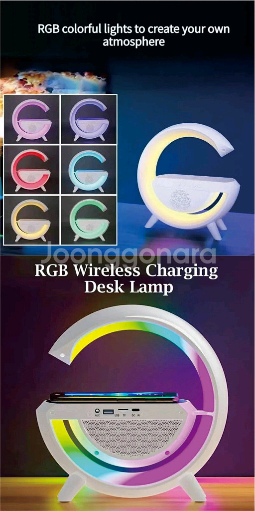 BT2301 무선충전 RGB 블루투스 스피커--6