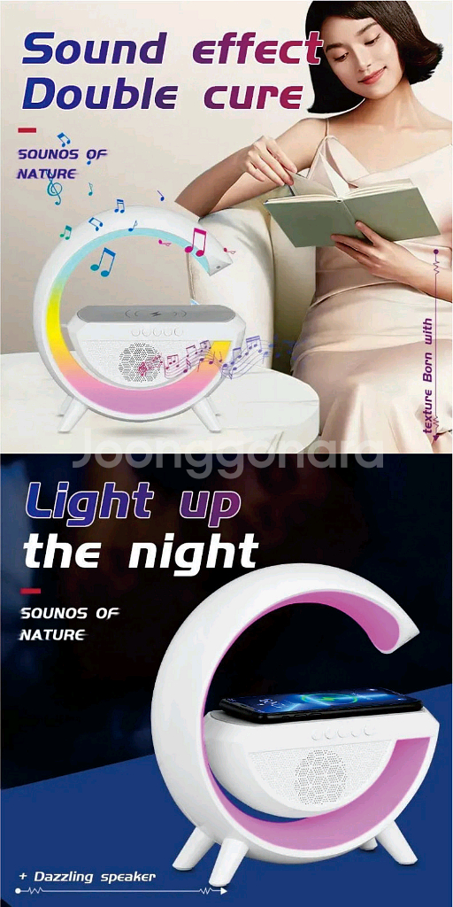 BT2301 무선충전 RGB 블루투스 스피커--1