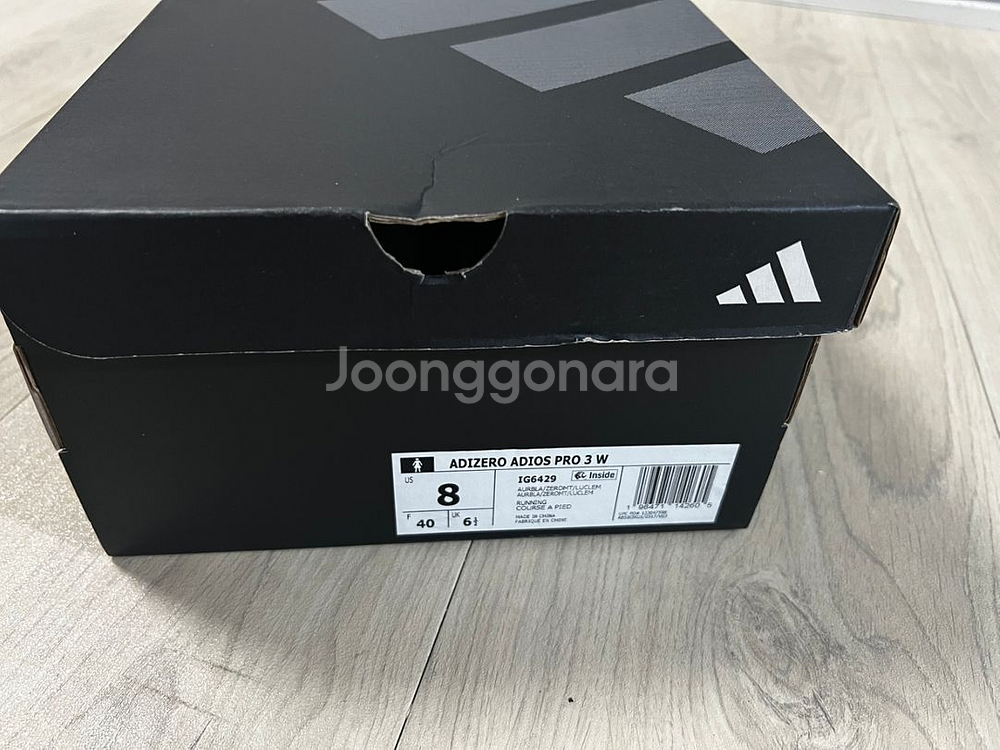 아디다스 아디오스프로3 W250--1