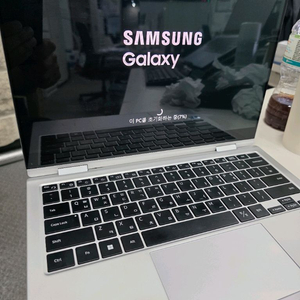 갤럭시북2 Pro 13.3인치 판매합니다