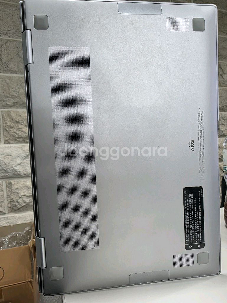 갤럭시북2 Pro 13.3인치 판매합니다--4