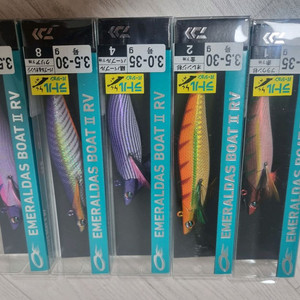 다이와 보트2 에메랄다스 팁런에기