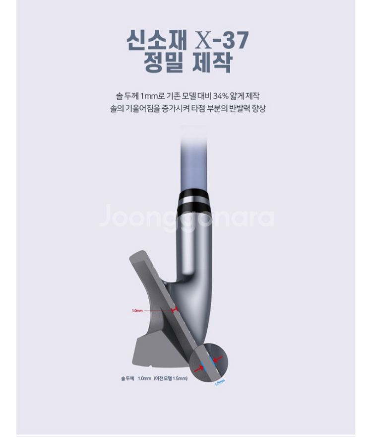 야마하 여성7번아이언--2