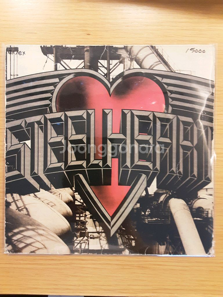 스틸 하트 lp--0