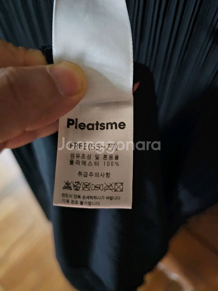 플리츠미 주름 롱원피스(2021)--2