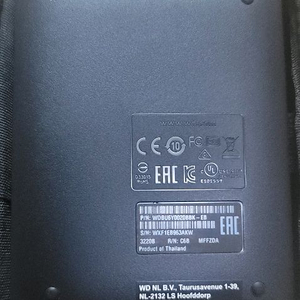 WD Elements 외장하드 2TB