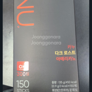 카누다크 150