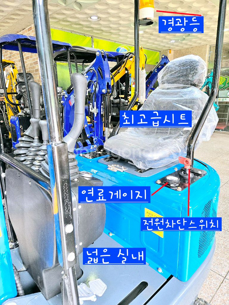 [쎈힘상사] R10D 쎈힘알굴착기 디젤엔진 25년6월--4