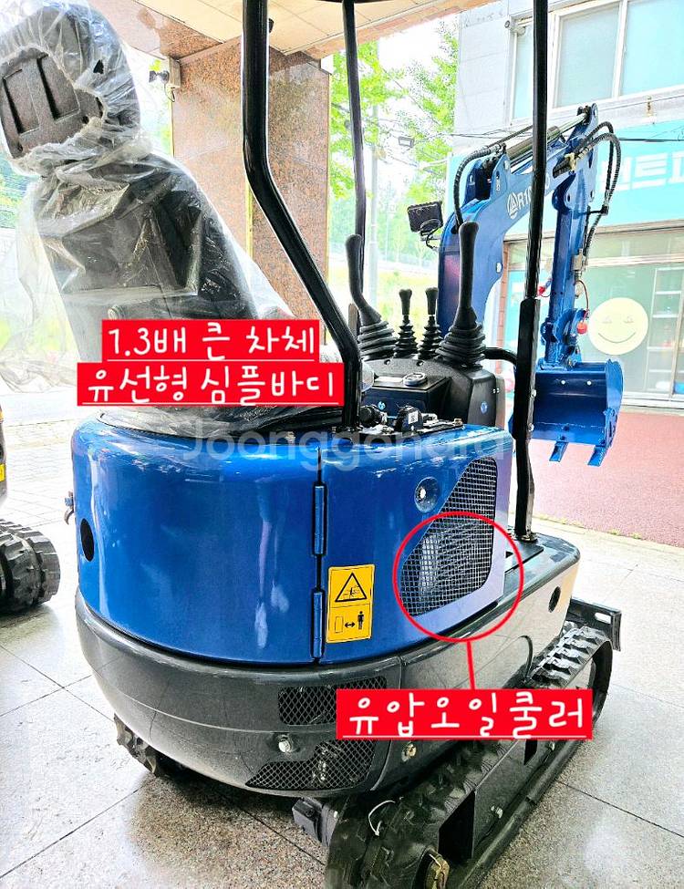 [쎈힘상사] R10D 쎈힘알굴착기 디젤엔진 25년6월--3