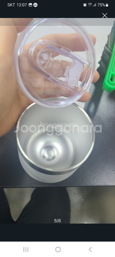 카누 텀블러 360--4