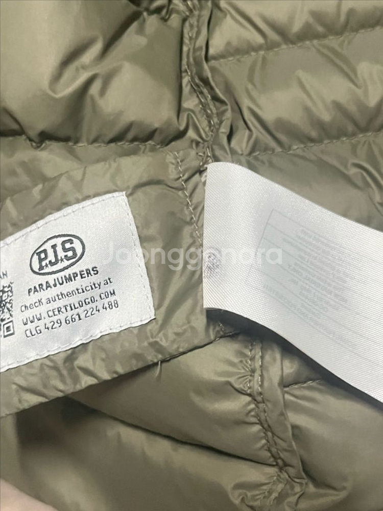 파라점퍼스 경량패딩--2