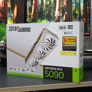 5월말 구매 RTX 5090 zotac 솔리드 화이트