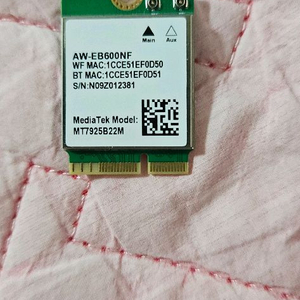 미디어택 mt7925 와이파이7
