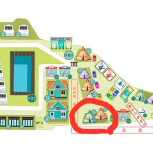 영흥도 포레스트카라반 캠핑장 두 가족 자리 양도