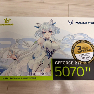 만리 폴라폭스 rtx 5070 ti oc