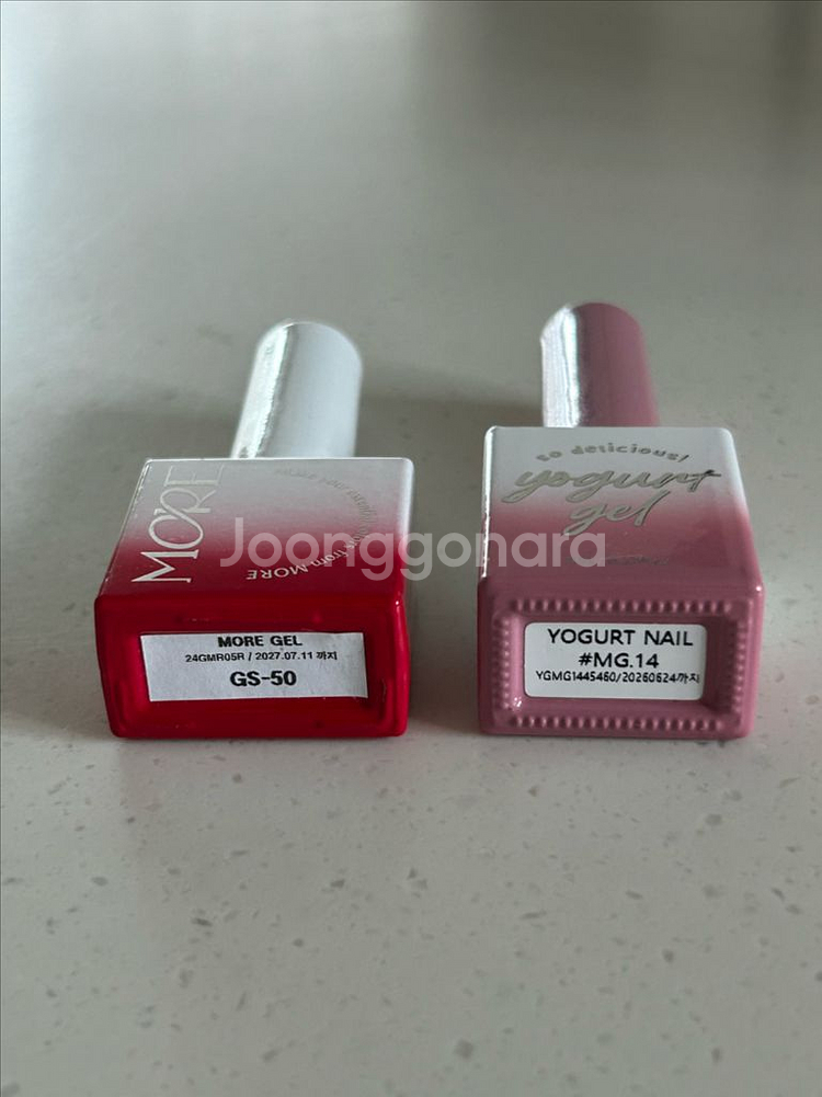 모어젤 시럽네일 GS-50 & 요거트젤 MG14--1