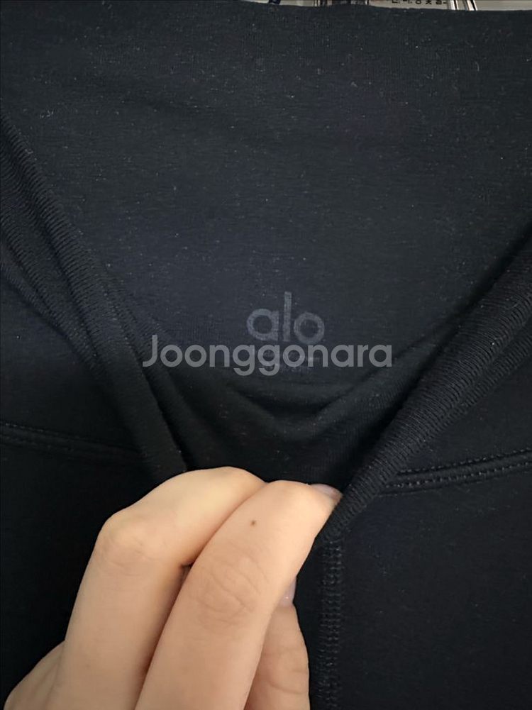 alo 알로요가 부츠컷 레깅스--5