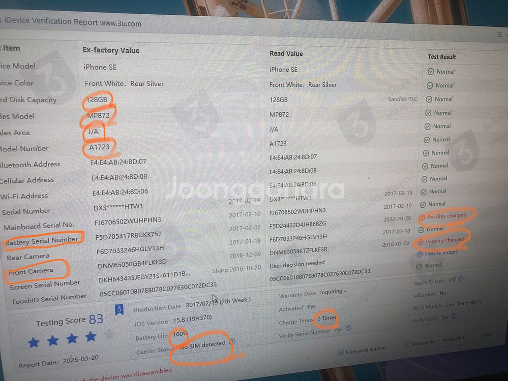 하우징SSSS급아이폰se1그린화이트128기가배터리100--8