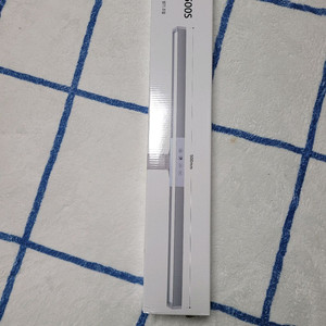 LED스탠드 화이트 책상 조명 학생조명