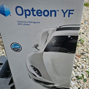 신냉매 yf1234 자동차에어컨 냉매