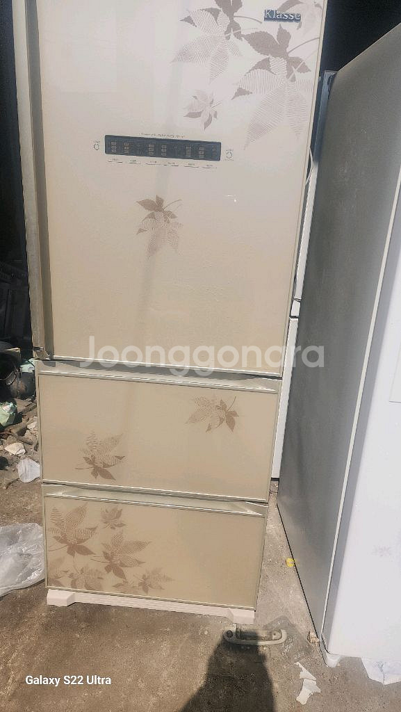 삼성 김치 냉장고--0