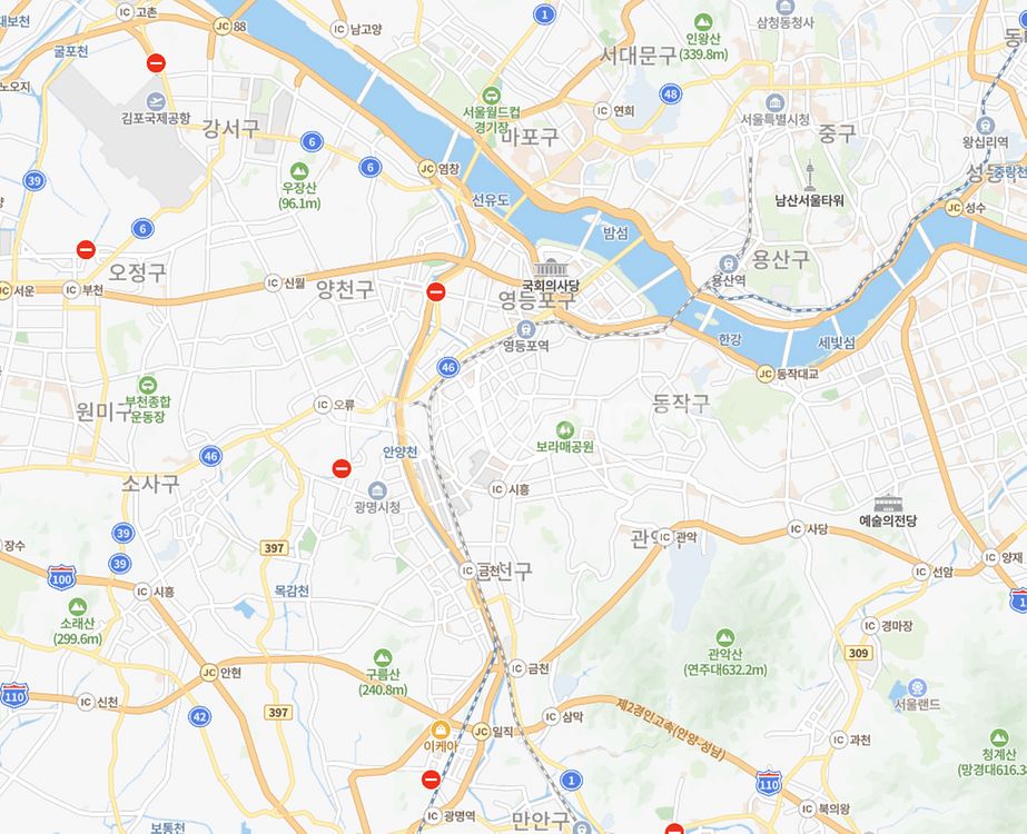 [서울] 직거래 대신 해드립니다.--0