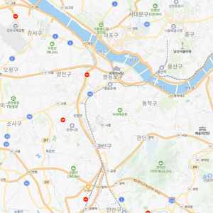 [서울] 직거래 대신 해드립니다.