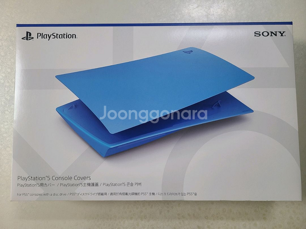 PS5 정품 본체커버(일반 디스크 버전)--0
