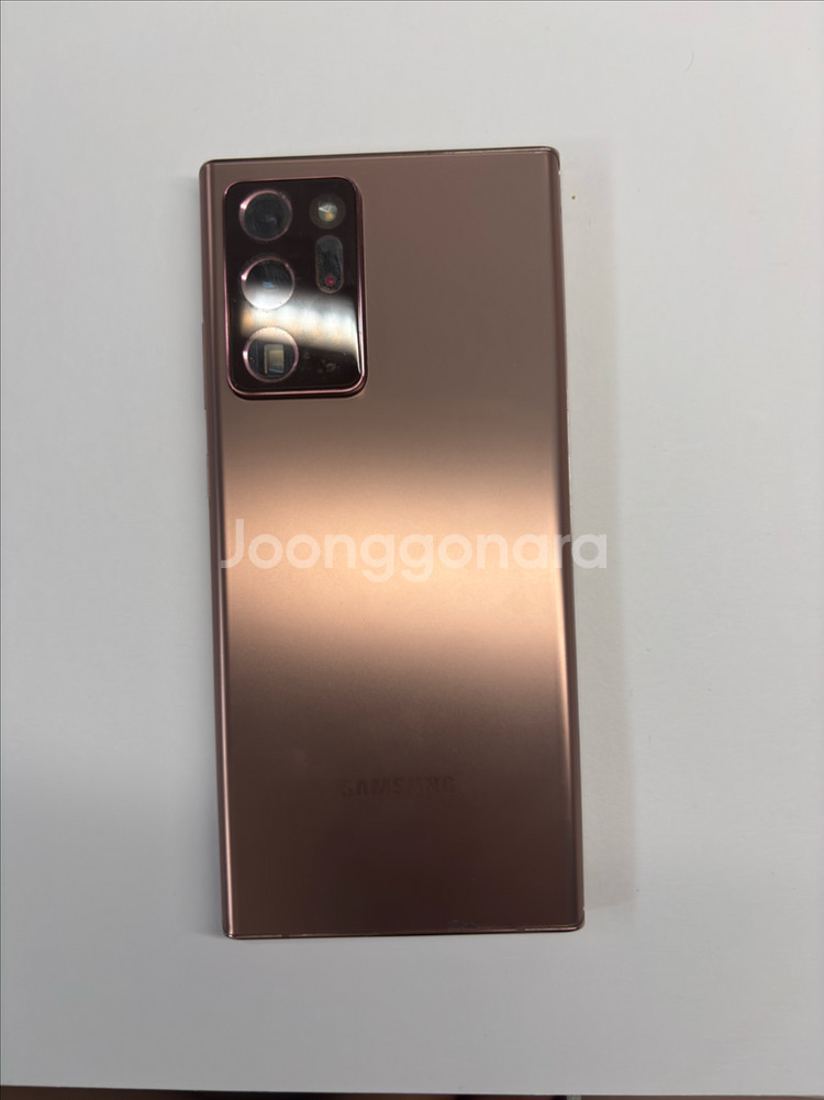 갤럭시 노트20 울트라 5G--0