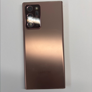 갤럭시 노트20 울트라 5G