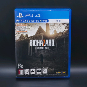 무료배송 플스4, PS4:바이오하자드7 진정한 공포