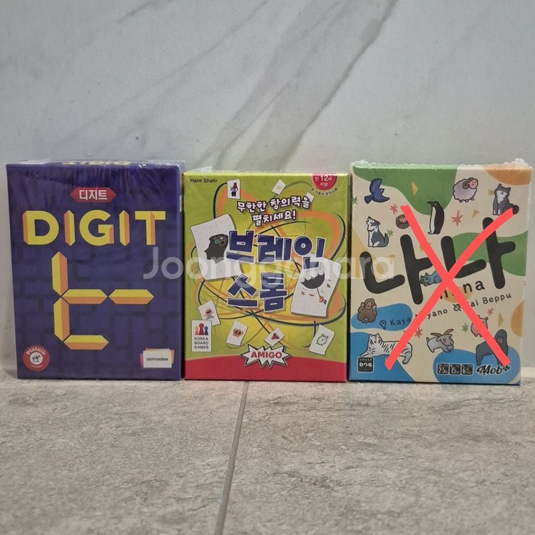 디지트 나나 구십구 티츄 맞수 가지각새 칩스 보드게임--1