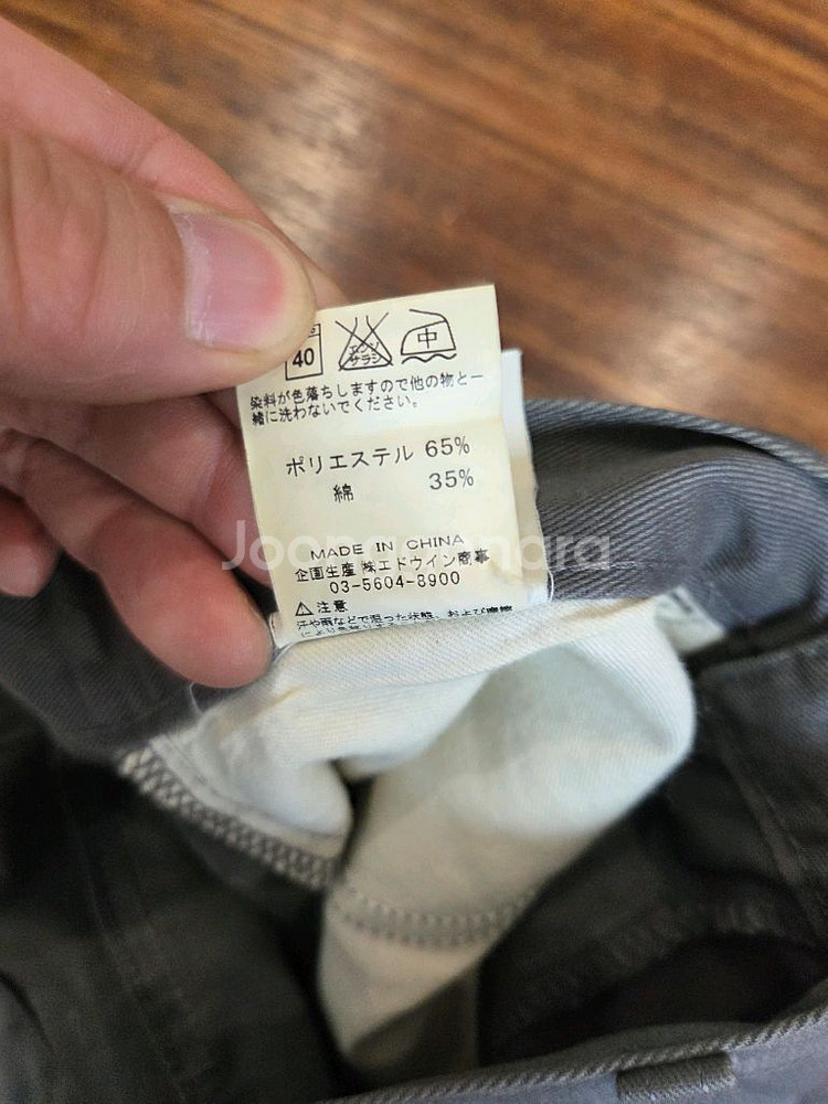 칼하트 일본판 코튼 팬츠 s--3
