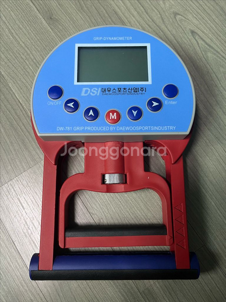 구형 대우 악력기--0