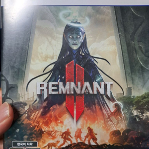 PS5 램넌트2
