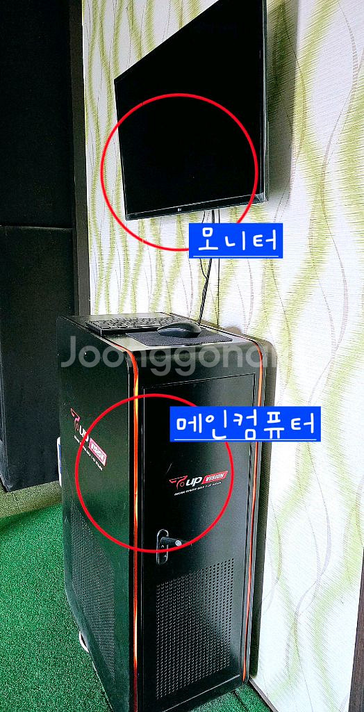 카카오 스크린골프 정비 풀셋 팔아요--1