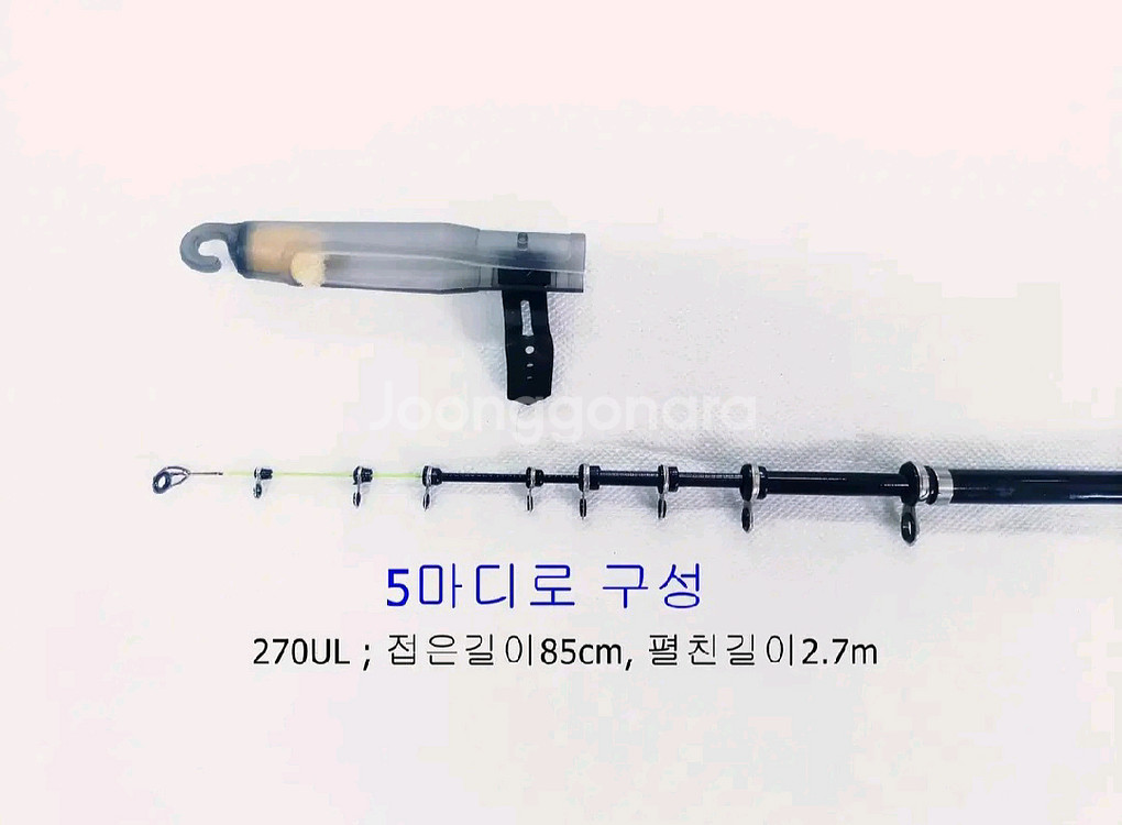 내만갈치,볼락,호래기,한치낚시대270UL+시마노릴+합사--2