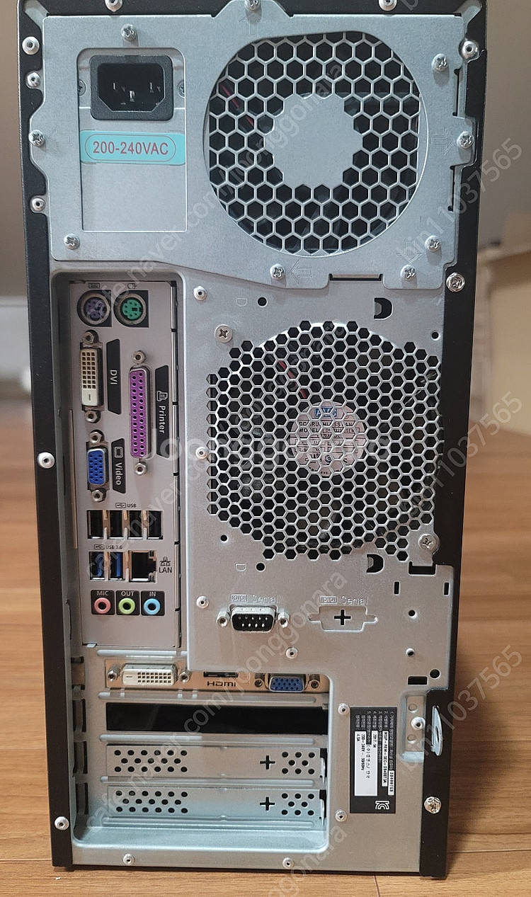 삼성 데스크탑 (I5-6500/8G/256SSD+500--1