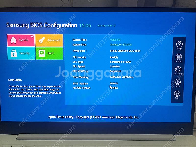 [삼성] 갤럭시북PRO NT931XDB--1