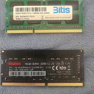 ddr3 8gb ddr4 16gb 일괄2만3천