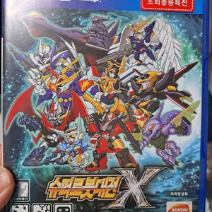 ps4 슈퍼로봇대전X