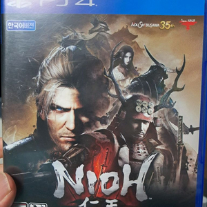 ps4 인왕 컴플리트 에디션