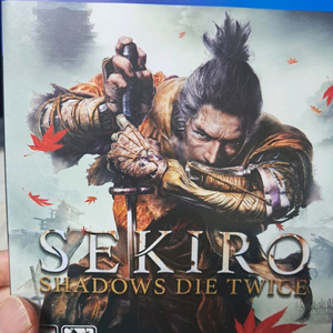 ps4 세키로