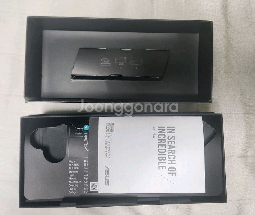UMPC ASUS ROG Ally X (흑갈리)판매 합--5