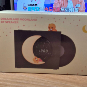카카오프렌즈 꿈나라달나라 무드등 스피커